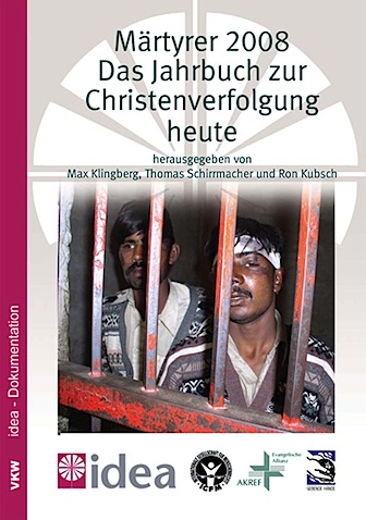 Märtyrer2008.jpg